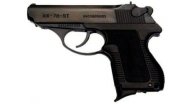 Травматический пистолет ИЖ-78-9Т