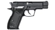 Травматический пистолет Форт-12Т