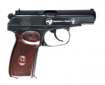 Травматический пистолет Беркут ПМ