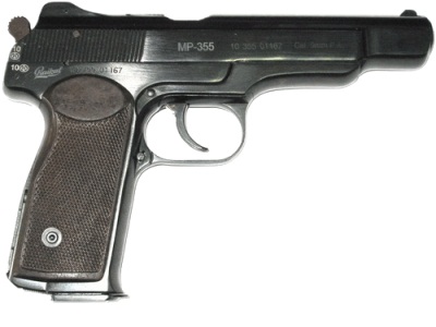 Травматический пистолет МР-355