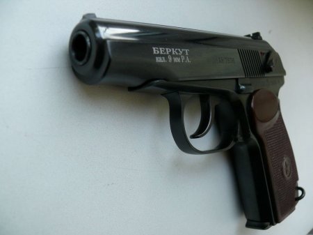 Травматический пистолет Беркут ПМ